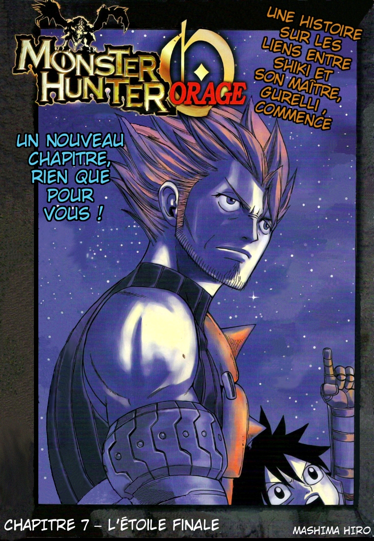 img Monster Hunter Orage 2